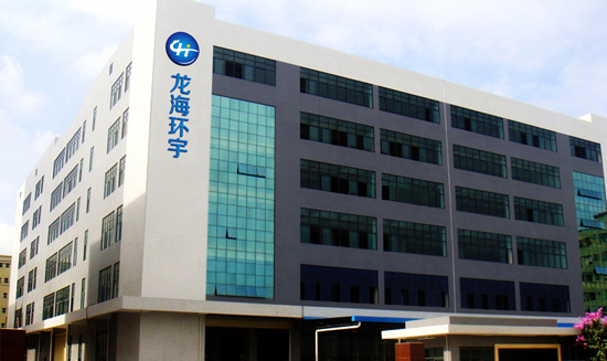 关于南宫ng28相信品牌力量-相信品牌的力量ng28-南宫28NG国际-南宫28在线登录-南宫ng28注册平台入口-南宫ng娱乐app下载-南宫28网页-南宫集团加拿大28-南宫ng娱乐app下载