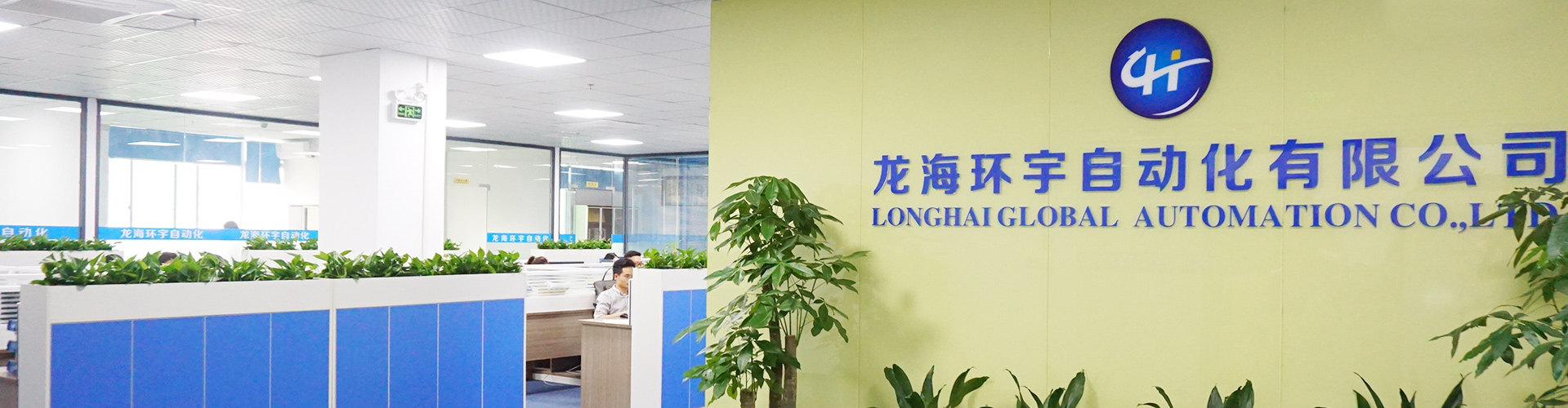 关于南宫ng28相信品牌力量-相信品牌的力量ng28-南宫28NG国际-南宫28在线登录-南宫ng28注册平台入口-南宫ng娱乐app下载-南宫28网页-南宫集团加拿大28-南宫ng娱乐app下载